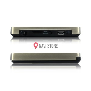 Navistore