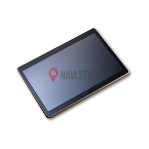 Navistore